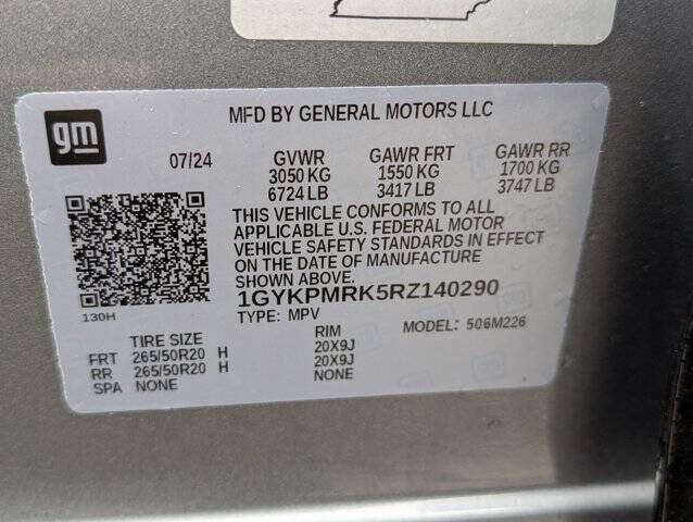 2024 Cadillac LYRIQ Tech