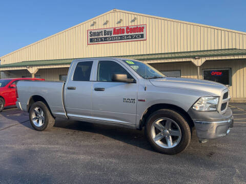 2017 RAM 1500 for sale at Smart Buy Auto Center - Oswego in Oswego IL