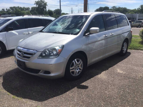 2005 Honda Odyssey EX