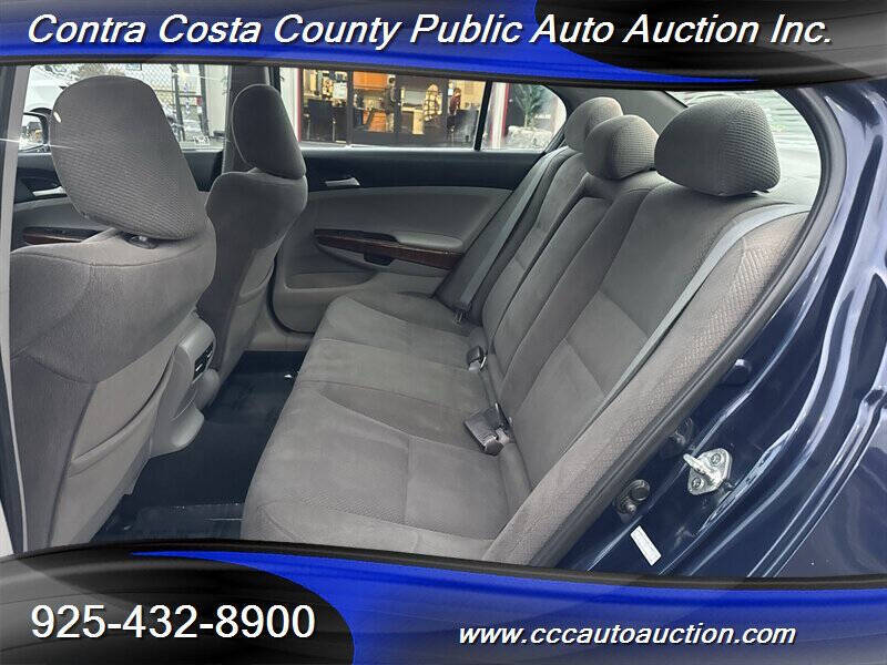 2012 Honda Accord EX