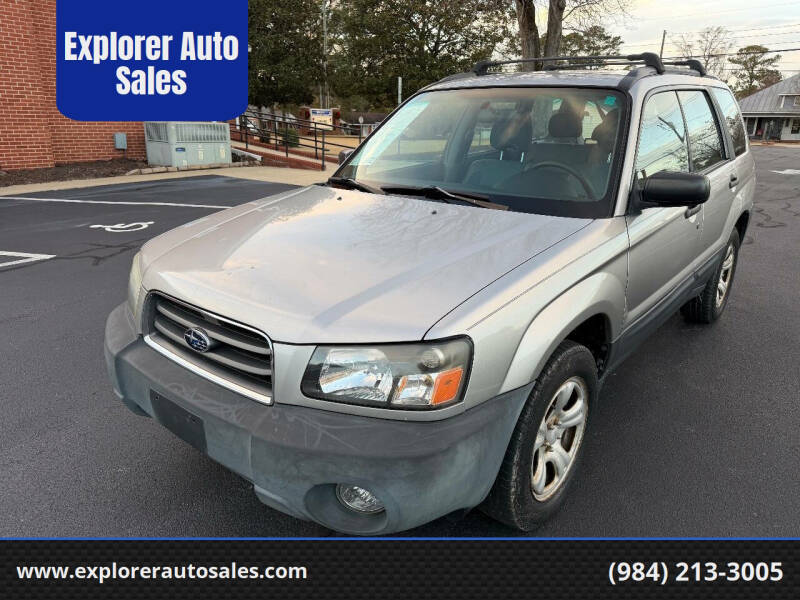 2005 Subaru Forester X's photo