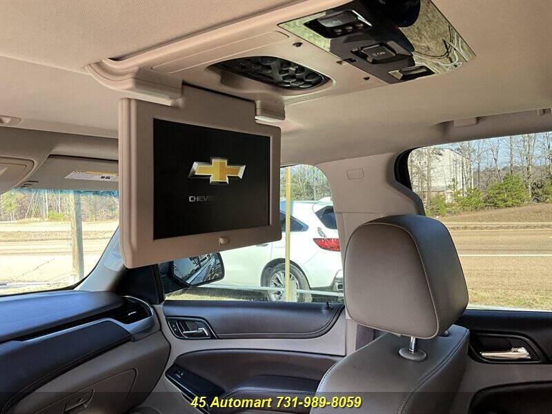 2017 Chevrolet Tahoe LT