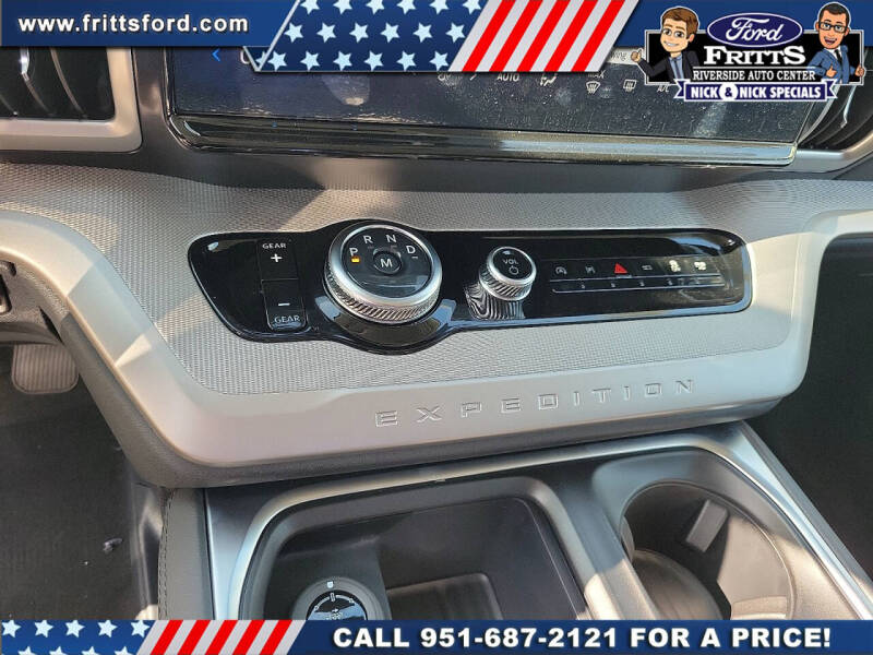 2026 Ford Expedition MAX Active