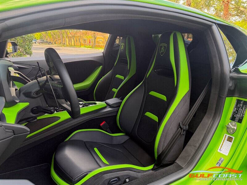 2026 Lamborghini Temerario