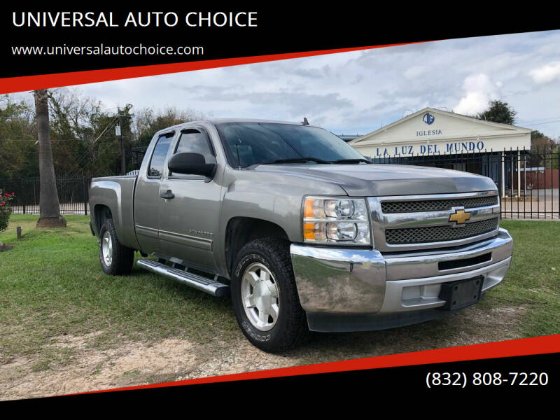 2013 Chevrolet Silverado 1500 for sale at UNIVERSAL AUTO CHOICE in Houston TX