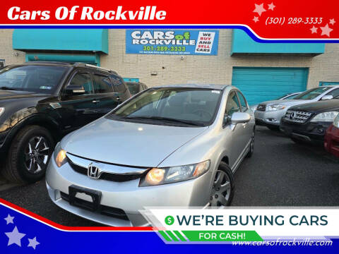 2009 Honda Civic for sale at Cars Of Rockville in Rockville MD