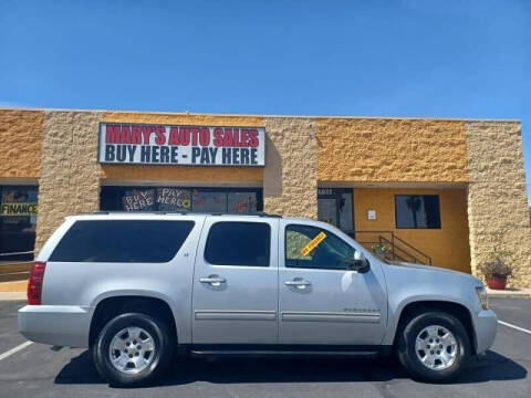 2012 Chevrolet Suburban LT
