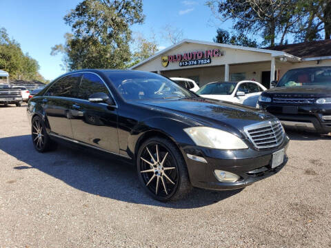 2007 Mercedes-Benz S-Class S 550