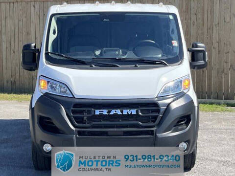 2025 RAM ProMaster