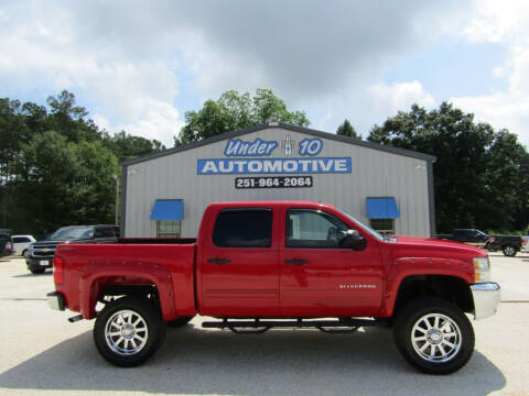 2012 Chevrolet Silverado 1500 for sale at Under 10 Automotive in Robertsdale AL