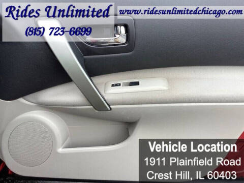 2014 Nissan Rogue Select S