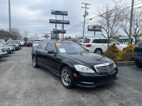 2010 Mercedes-Benz S-Class for sale at Boardman Auto Mall in Boardman OH