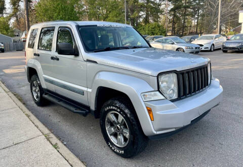 2008 Jeep Liberty for sale at Town Auto in Chesapeake VA