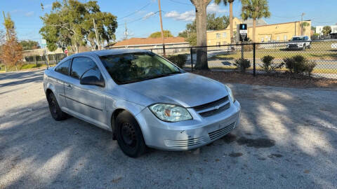 2008 Chevrolet Cobalt LS