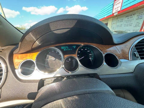 2009 Buick Enclave CXL