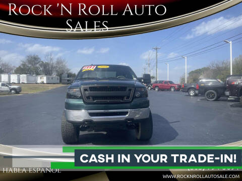 2008 Ford F-150 for sale at Rock 'N Roll Auto Sales in West Columbia SC