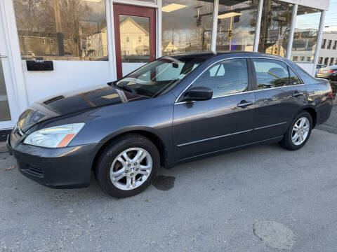 2007 Honda Accord Special Edition