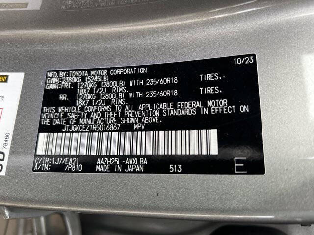 2024 Lexus NX 350h Premium