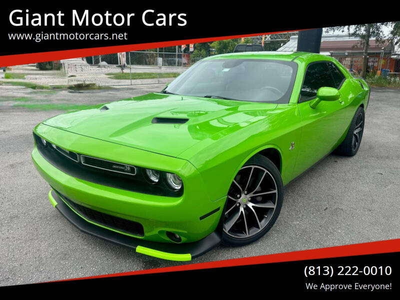 2017 Dodge Challenger Scat Pack's photo