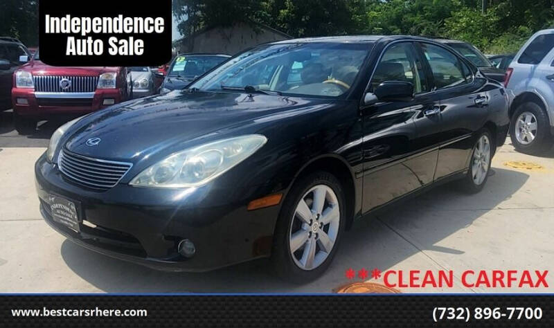 2005 Lexus ES 330 for sale in Bordentown, NJ