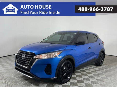 2024 Nissan Kicks S