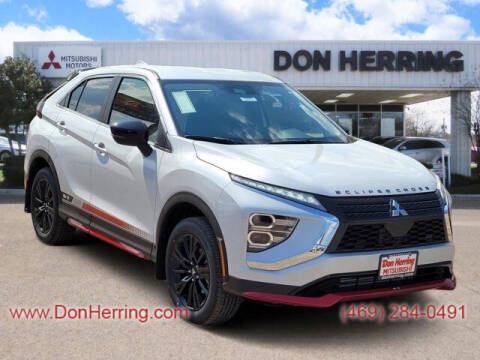 2023 Mitsubishi Eclipse Cross