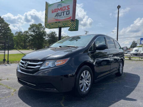 2014 Honda Odyssey EX-L