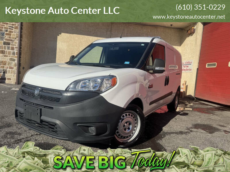 2018 RAM ProMaster City Tradesman