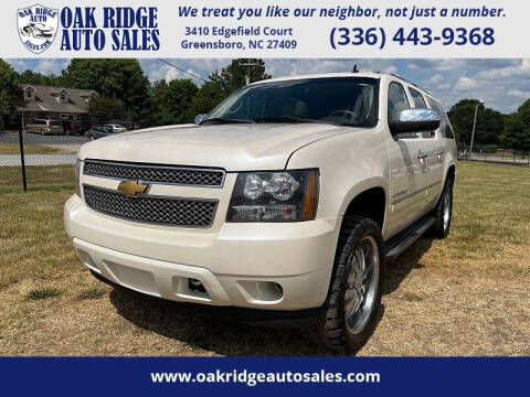 2012 Chevrolet Suburban for sale at Oak Ridge Auto Sales - Used Car Inventory in Greensboro NC