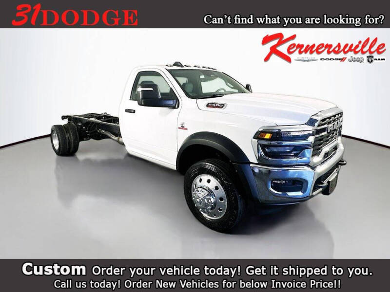 2026 RAM 5500