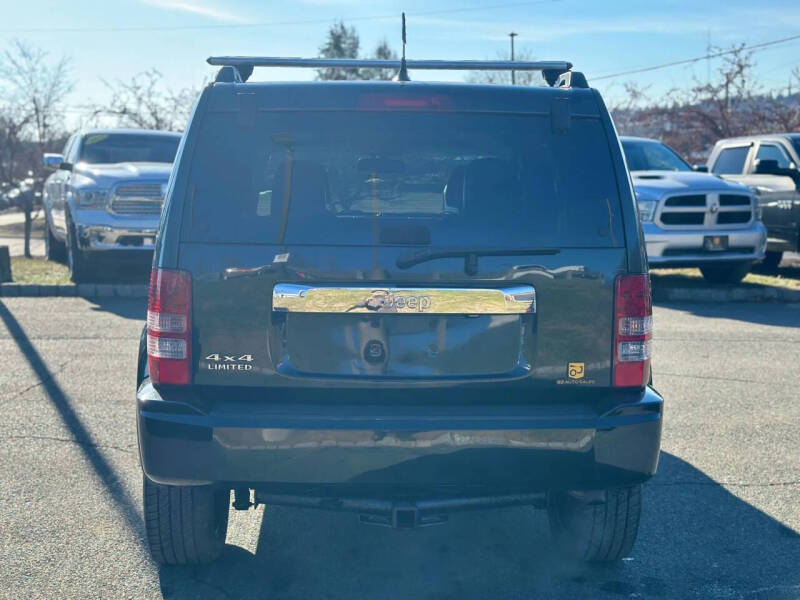 2012 Jeep Liberty Jet Edition