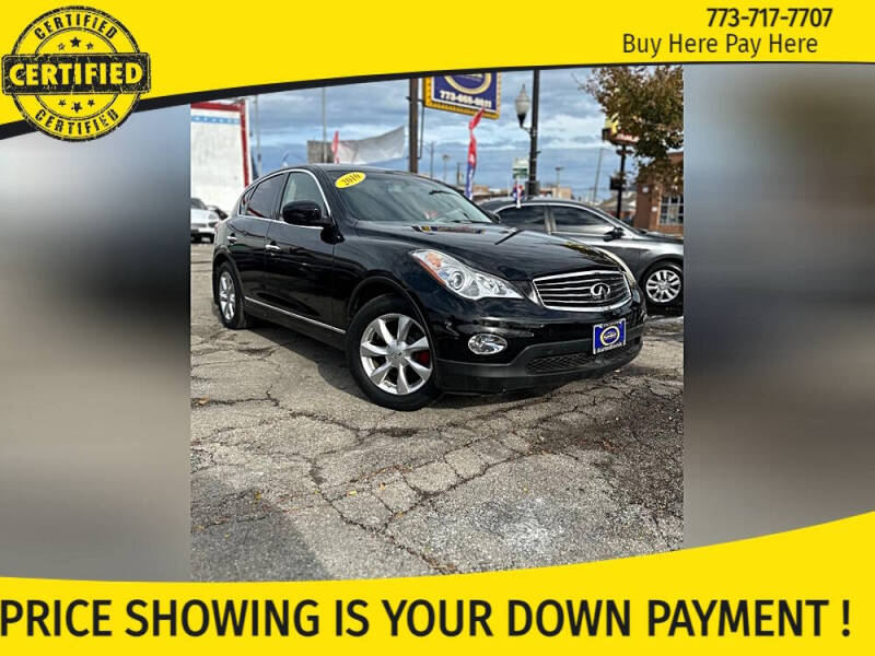 2010 INFINITI EX 35 Journey's photo