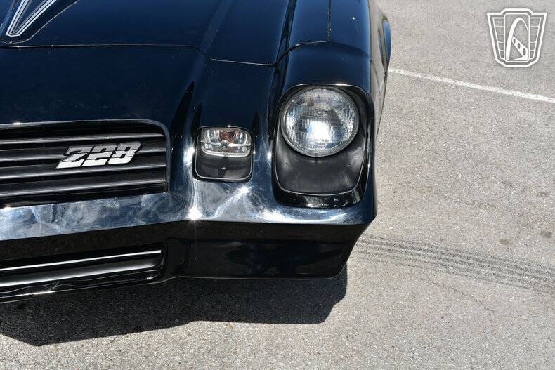 1981 Chevrolet Camaro