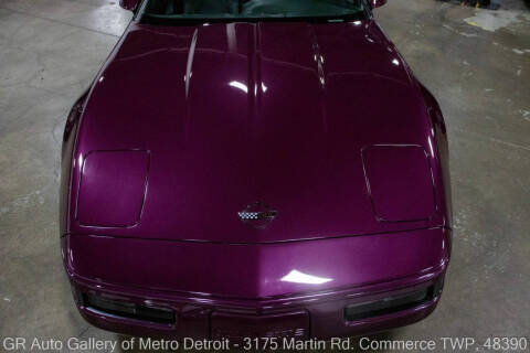 1995 Chevrolet Corvette