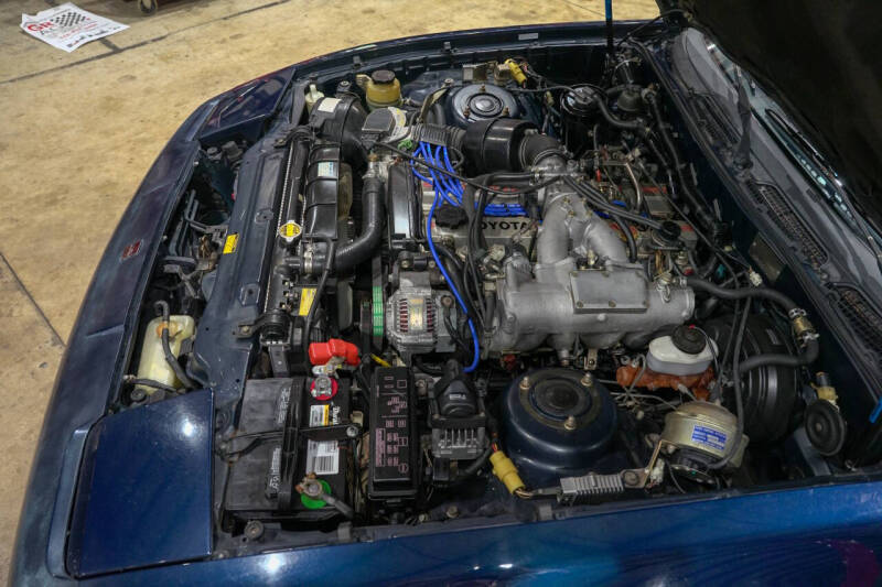 1988 Toyota Supra