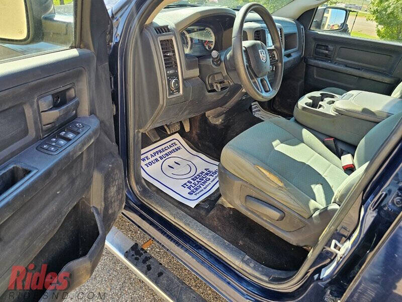 2017 RAM 1500 Express