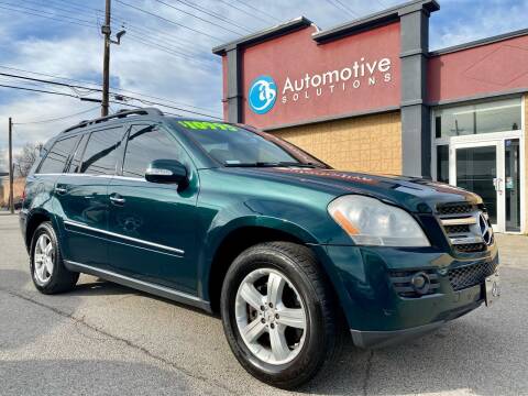 2007 Mercedes-Benz GL-Class for sale at Automotive Solutions in Louisville KY