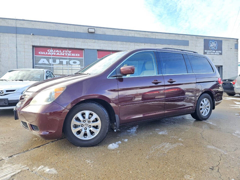 2009 Honda Odyssey for sale at Quantum Auto Co in Plainfield, IL