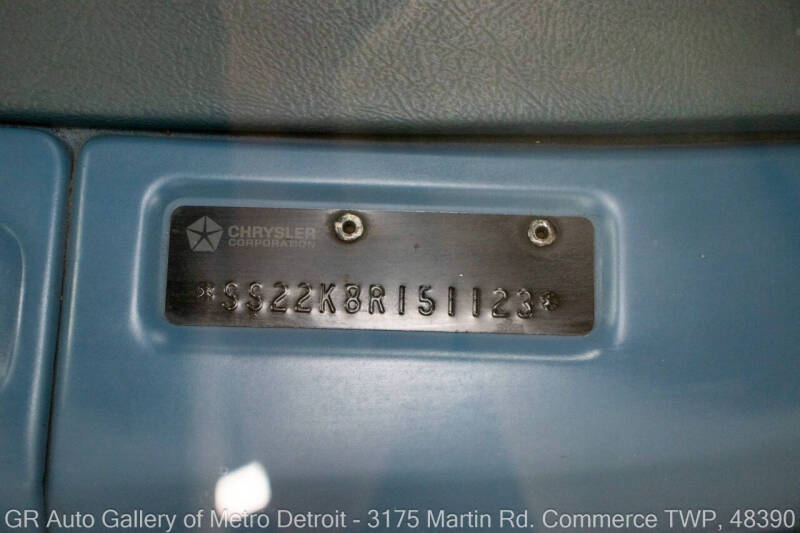 1978 Chrysler Cordoba