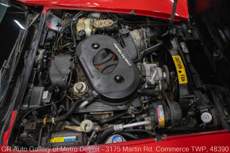 1982 Chevrolet Corvette