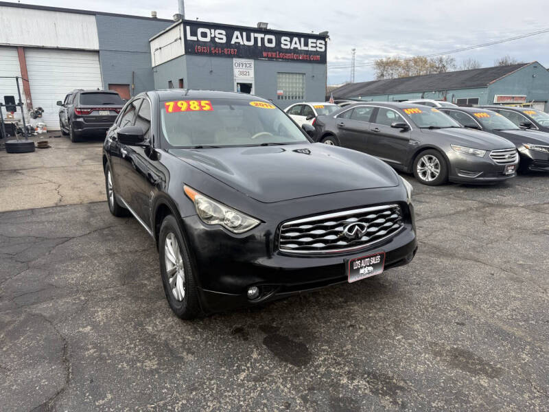 2011 INFINITI FX 35's photo