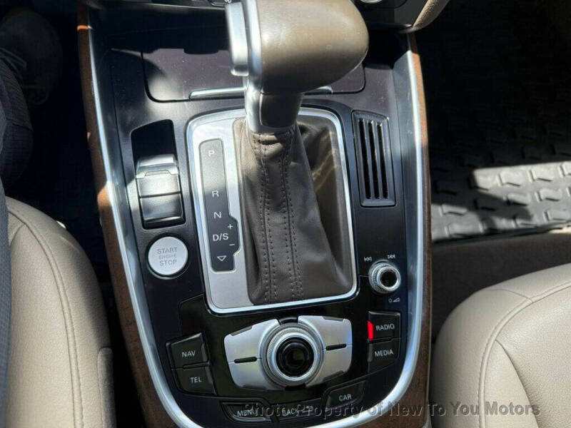 2017 Audi Q5 2.0T quattro Premium Plus