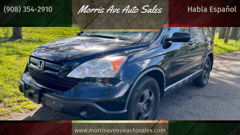 2008 Honda CR-V for sale at Morris Ave Auto Sales in Elizabeth NJ