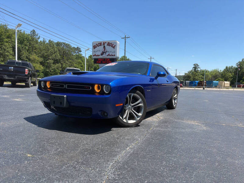 2020 Dodge Challenger R/T