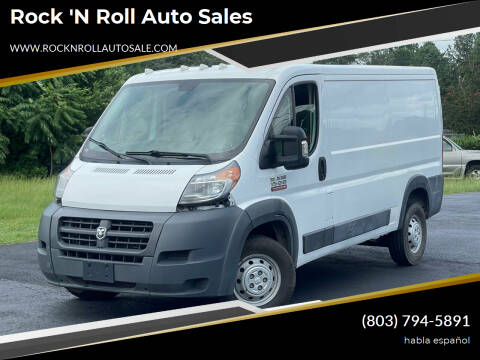 2017 RAM ProMaster Cargo for sale at Rock 'N Roll Auto Sales in West Columbia SC