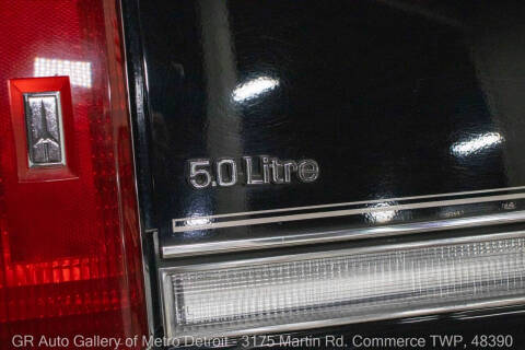 1984 Oldsmobile Cutlass Supreme Brougham