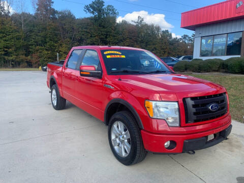 2010 Ford F-150 for sale at Valid Motors INC in Griffin GA