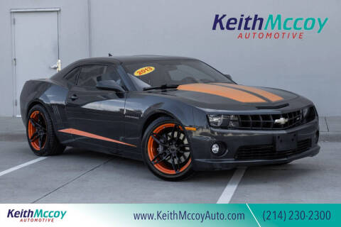 2013 Chevrolet Camaro SS