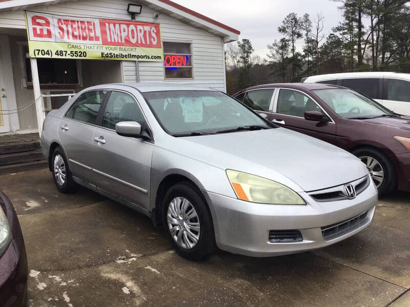 2006 Honda Accord LX