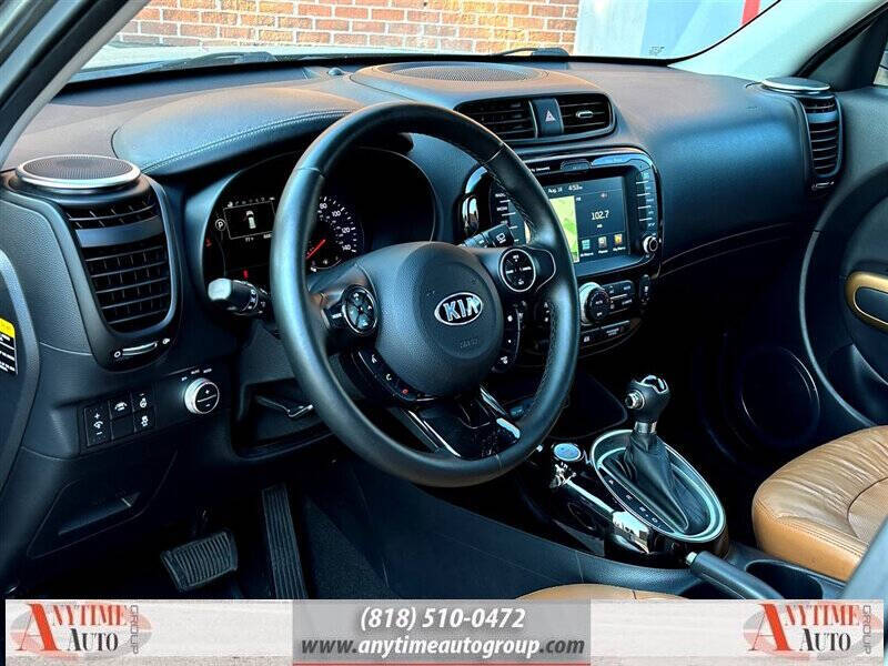 2016 Kia Soul !